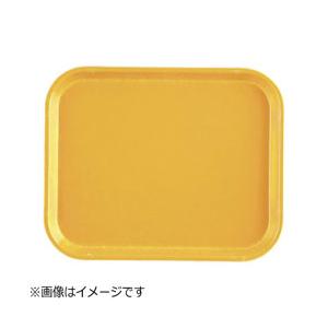 キャンブロ社 キャンブロ カムトレー（FRP） マスタード 270×349mm ＜EKM0106＞ | 