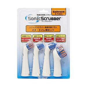 ジャパンインターナショナルコマース ソニックスクラバー　バス・トイレ用　専用交換ブラシ | 