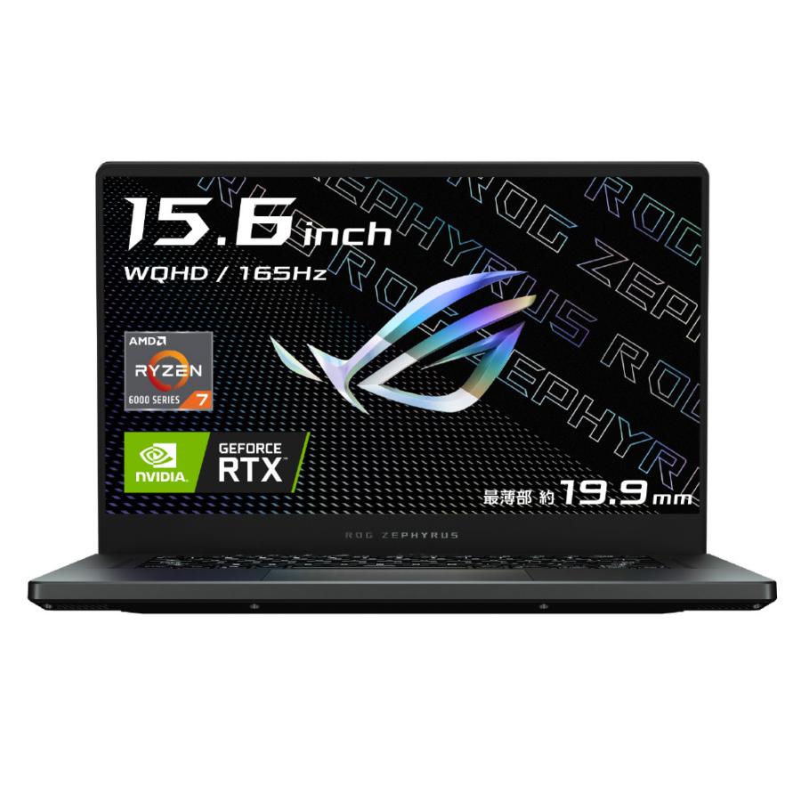 ASUS(エイスース) ゲーミングノートパソコン ROG Zephyrus G15 エクリプスグレー GA503RM-R76R3060BKS[RTX3060] [振込不可]｜y-sofmap｜09