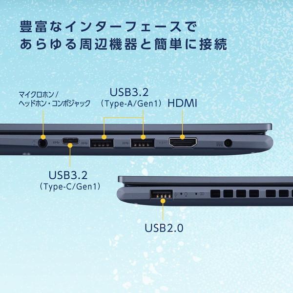 ノートパソコン Vivobook 15X OLED(有機EL) クワイエットブルー M1503QA-L1R7165WBY ［15.6型 /Windows11 Home /AMD Ryzen 7 /メモリ：16GB /SSD：512GB /WPS… | ASUS | 06