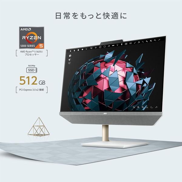 ASUS(エイスース) M5401WYAK-WA032WS デスクトップパソコン ZenAiO 24 ホワイト ［23.8型 /AMD Ryzen5 /メモリ：16GB /SSD：512GB /2022年11月モデル］