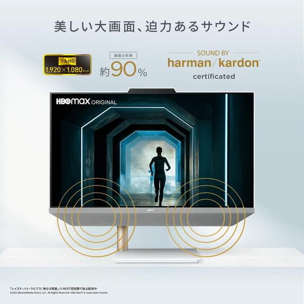 M5401WYAK-WA010W デスクトップパソコン ZenAiO 24 ホワイト ［23.8型 /Windows11 Home /AMD Ryzen5 /メモリ：16GB /SSD：512GB /2022年11月モデル］ | ASUS | 08