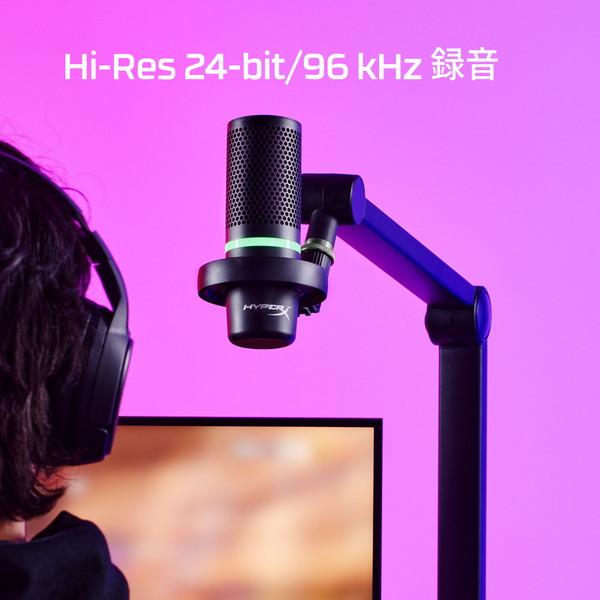 HYPERX 4P5E2AA ゲーミングマイク DuoCast ‐RGBライティング ブラック [φ3.5mmミニプラグ＋USB-C] |  | 02