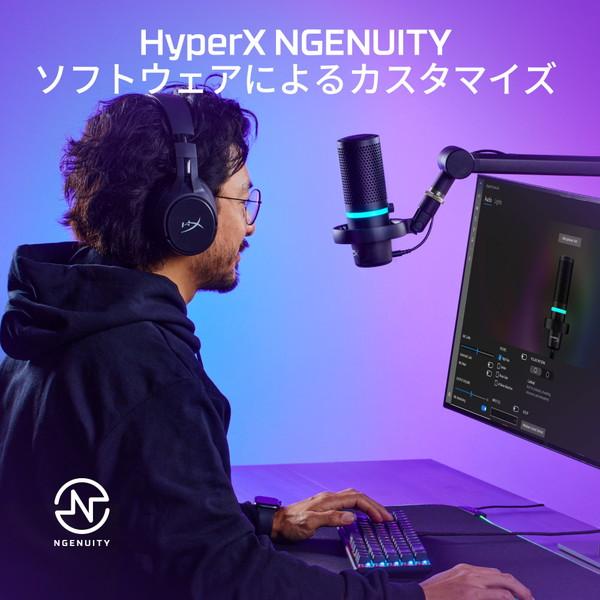 HYPERX 4P5E2AA ゲーミングマイク DuoCast ‐RGBライティング ブラック [φ3.5mmミニプラグ＋USB-C] |  | 05