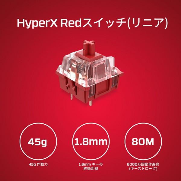 HYPERX ゲーミングキーボード Alloy Origins 60(英語配列) ブラック 4P5N4AA#ABA ［有線 /USB］ |  | 03