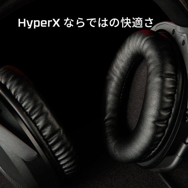 HYPERX 519T1AA ゲーミングヘッドセット Cloud Stinger 2  ［φ3.5mmミニプラグ /両耳 /ヘッドバンドタイプ］ |  | 02