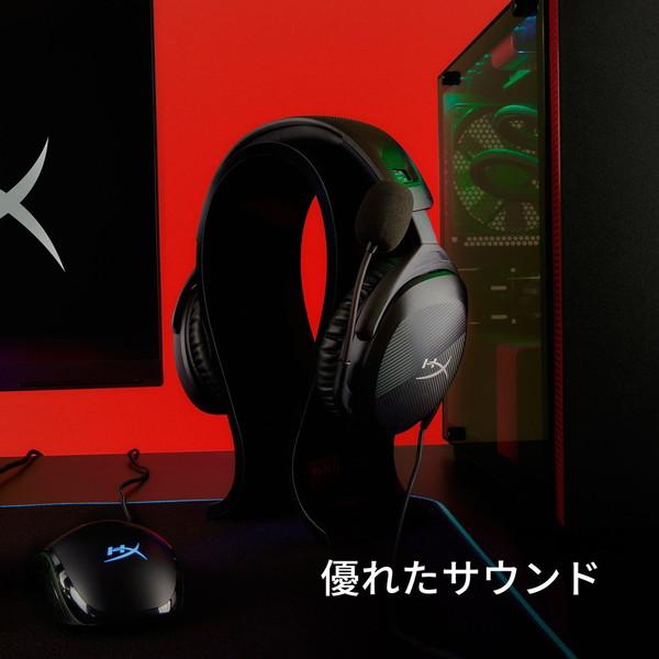 HYPERX 519T1AA ゲーミングヘッドセット Cloud Stinger 2  ［φ3.5mmミニプラグ /両耳 /ヘッドバンドタイプ］ |  | 03