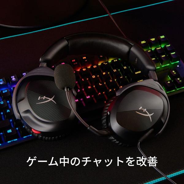 HYPERX 519T1AA ゲーミングヘッドセット Cloud Stinger 2  ［φ3.5mmミニプラグ /両耳 /ヘッドバンドタイプ］ |  | 06