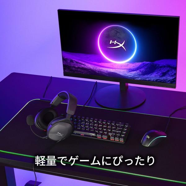 HYPERX 683L9AA ゲーミングヘッドセット Cloud Stinger 2 Core  ［φ3.5mmミニプラグ /両耳 /ヘッドバンドタイプ］ |  | 01
