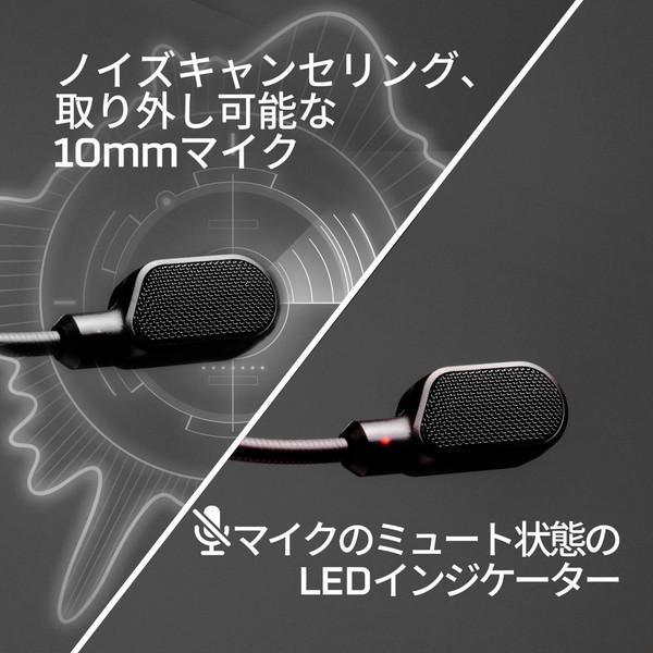 HYPERX 77Z46AA ゲーミングヘッドセット ワイヤレス（USB-C＋USB-A） Cloud III Wireles ブラック/レッド ［両耳 /ヘッドバンドタイプ］ 【864】 |  | 04