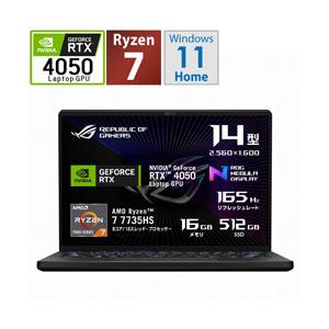 ASUS(エイスース) ゲーミングノートパソコン ROG Zephyrus G14 エクリプスグレー GA402NU-R7R4050G[RTX4050] | ASUS