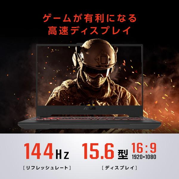 FA507NV-R7R4060 ゲーミングノートパソコン TUF Gaming A15 メカグレー ［15.6型 /Windows11 Home /AMD Ryzen 7 /メモリ：16GB /SSD… | ASUS | 03