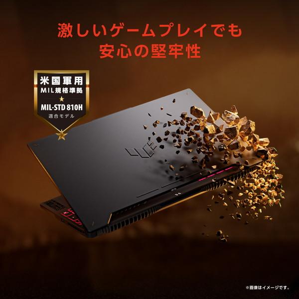 FA507NV-R7R4060 ゲーミングノートパソコン TUF Gaming A15 メカグレー ［15.6型 /Windows11 Home /AMD Ryzen 7 /メモリ：16GB /SSD… | ASUS | 05