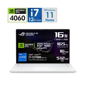 ASUS(エイスース) ゲーミングノートパソコン ROG Zephyrus G16 ムーンライトホワイト GU603ZV-I7R4060W[RTX4060] | ASUS