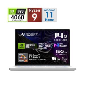 ASUS(エイスース) ゲーミングノートパソコン ROG Zephyrus G14 ムーンライトホワイト+AniMe Matrix GA402XV-R9R4060WL[RTX4060] 【sof001】 | ASUS
