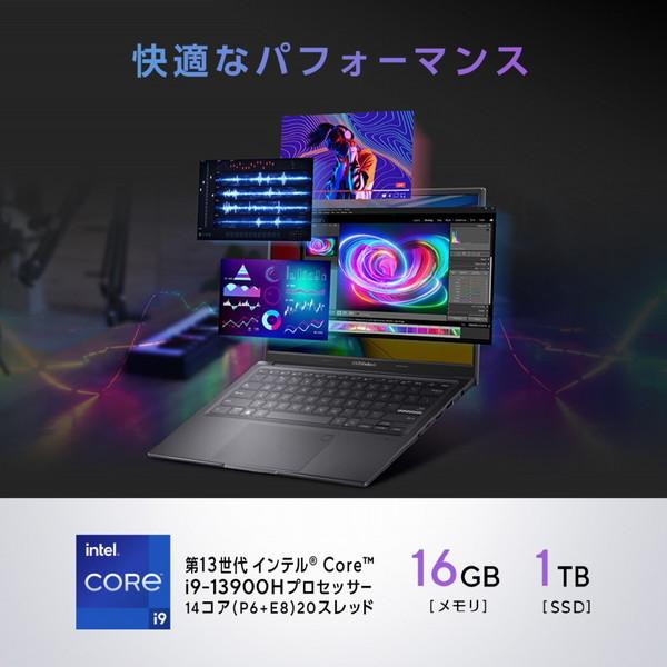 ノートパソコン Vivobook 14X インディーブラック K3405VA-LY113WS ［14.0型 /Windows11 Home /intel Core i9 /メモリ：16GB /SSD：1TB /Office Home and Bus… | ASUS | 01