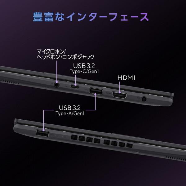 ノートパソコン Vivobook 14X インディーブラック K3405VA-LY113WS ［14.0型 /Windows11 Home /intel Core i9 /メモリ：16GB /SSD：1TB /Office Home and Bus… | ASUS | 05