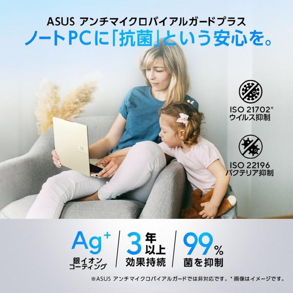 ノートパソコン Vivobook 14X インディーブラック K3405VA-LY113WS ［14.0型 /Windows11 Home /intel Core i9 /メモリ：16GB /SSD：1TB /Office Home and Bus… | ASUS | 07