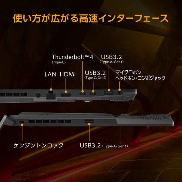 ASUS ASUS(エイスース) ゲーミングノートパソコン TUF Gaming F15 