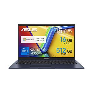 ノートパソコン Vivobook 15 クワイエットブルー X1504VA-I7165WS ［15.6型 /Windows11 Home /intel Core i7 /メモリ：16GB /SSD：512GB /Office Home and Bu… | ASUS