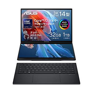 ノートパソコン(2画面) Zenbook DUO (2025) UX8406 インクウェルグレー UX8406CA-U9321W ［14.0型 /Windows11 Home /intel Core Ultra 9 /メモリ：32GB /SSD… | ASUS
