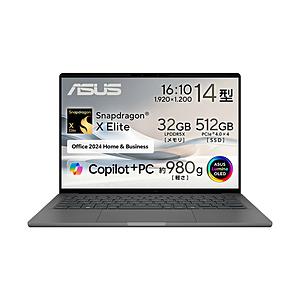 ASUS(エイスース) ノートパソコン Zenbook SORA UX3407 アイスランドグレー UX3407RA-HA32570GRS 【864】 | ASUS