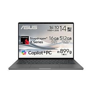 ノートパソコン Zenbook SORA UX3407QA アイスランドグレー UX3407QA-PU16548GR ［14.0型 /Windows11 Home /Snapdragon X /メモリ：16GB /SSD：512GB /日本語… | ASUS