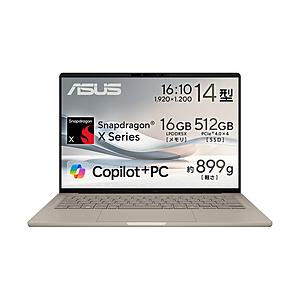 ノートパソコン Zenbook SORA UX3407QA ザブリスキーベージュ UX3407QA-PU16548BE ［14.0型 /Windows11 Home /Snapdragon X /メモリ：16GB /SSD：512GB /日本… | ASUS