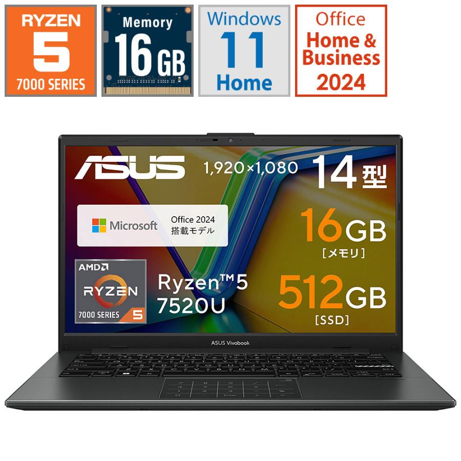 ノートパソコン Vivobook Go 14 ミックスブラック E1404FA-R5BIC2025 ［14.0型 /Windows11 Home /AMD Ryzen 5 /メモリ：16GB /SSD：512GB /Office Home and B… | ASUS | 01