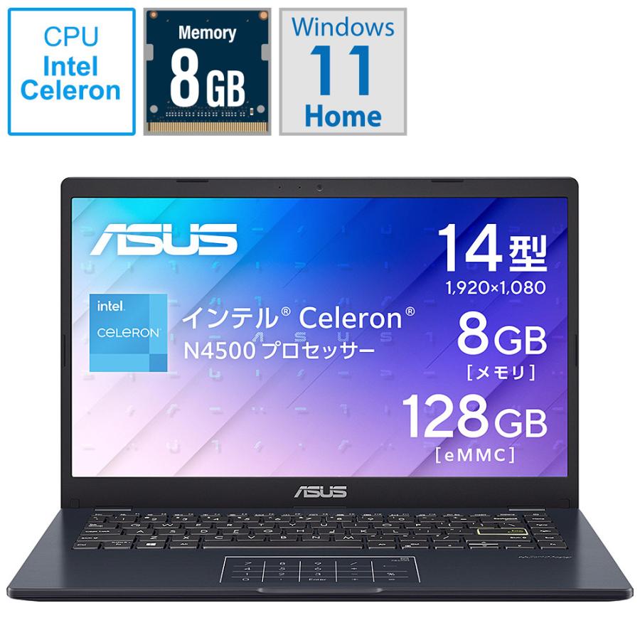 ノートパソコン Vivobook Go 14 スターブラック E410KA-EK844W ［14.0型 /Windows11 S /intel Celeron /メモリ：8GB /eMMC：128GB /WPS Office /日本語版キー… | ASUS | 01