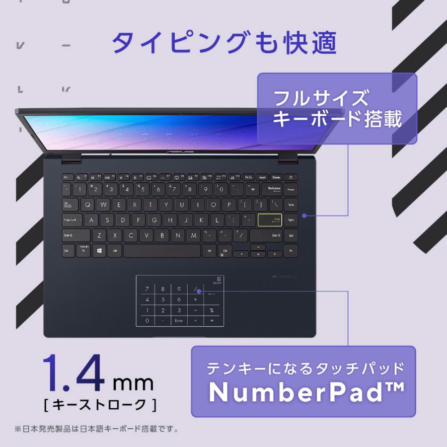 ノートパソコン Vivobook Go 14 スターブラック E410KA-EK844W ［14.0型 /Windows11 S /intel Celeron /メモリ：8GB /eMMC：128GB /WPS Office /日本語版キー… | ASUS | 04