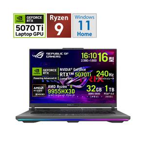 ASUS(エイスース) ゲーミングノートパソコン ROG Strix G16 G614 エクリプスグレー G614FR-R9X3D5070TI [RTX 5070Ti] | ASUS