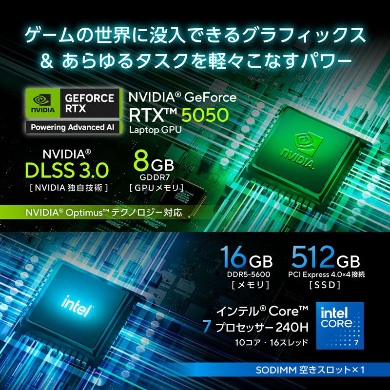 V3607VH-C7165R5050BKS ゲーミングノートパソコン Gaming V16 V3607(RTX 5050) ブラック ［16.0型 /Windows11 Home /intel Core 7 /メモリ：16GB /SSD：512GB… | ASUS | 04