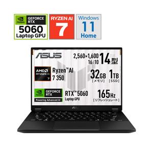 ゲーミングノートパソコン TUF Gaming A14 FA401KM(RTX 5060) イェーガーグレー FA401KM-AI7R5060 [14.0型 /Windows11 Home /AMD Ryzen AI 7 /メモリ：32GB /… | ASUS