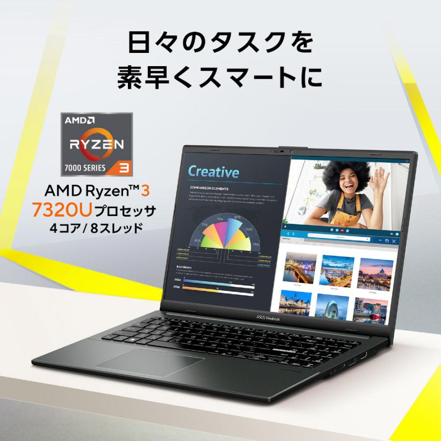 ノートパソコン Vivobook Go 15 ミックスブラック E1504FA-R3165BWS ［15.6型 /Windows11 Home /AMD Ryzen 3 /メモリ：16GB /SSD：512GB /Office Home and Bu… | ASUS | 04