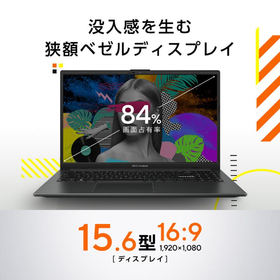 ノートパソコン Vivobook Go 15 ミックスブラック E1504FA-R3165BWS ［15.6型 /Windows11 Home /AMD Ryzen 3 /メモリ：16GB /SSD：512GB /Office Home and Bu… | ASUS | 05