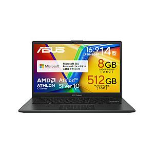 ノートパソコン Vivobook Go 14 ミックスブラック E1404FA-A8512BWS ［14.0型 /Windows11 Home /AMD Athlon /メモリ：8GB /SSD：512GB /M365 (24か月) or Off… | ASUS