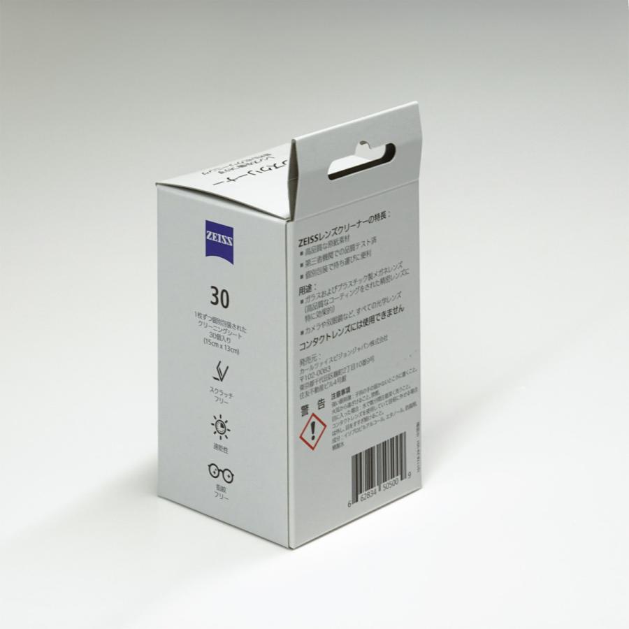 Carl Zeiss レンズクリーニングペーパー Lens Wipes 30 |  | 02