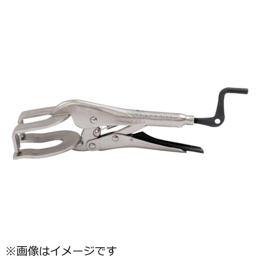 STRONGHANDTOOLS ＳＨＴ　Ｕ型グリップグリッププライヤー　２７５ｍｍ | 
