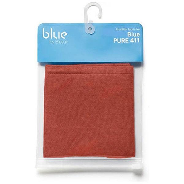 BLUEAIR ブルーエア空気清浄機 交換用プレフィルター BLUE PURE 411 PRE-FILTER　100946　 レッド | Blueair | 01