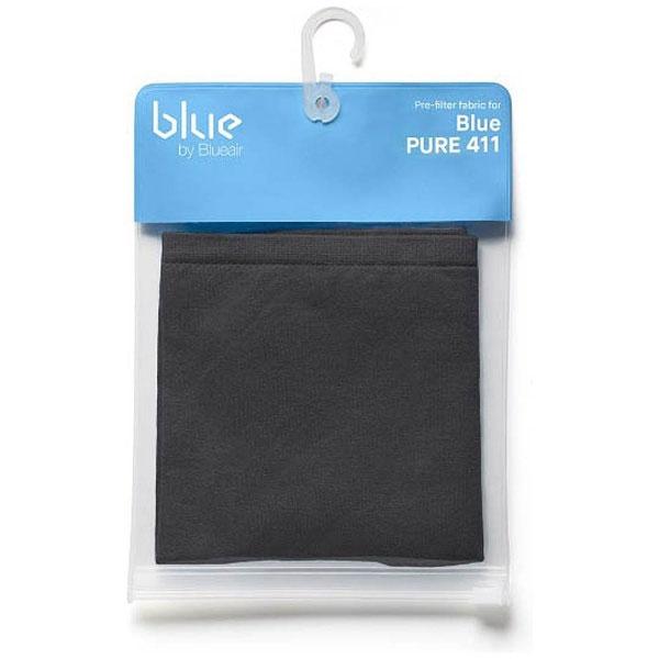 BLUEAIR ブルーエア空気清浄機 交換用プレフィルター BLUE PURE 411 PRE-FILTER  100947　　シャドー [振込不可] | Blueair | 01