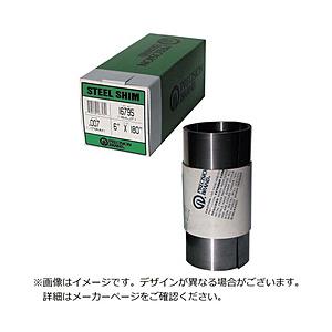 ノガジャパン プレシジョン　スチール・ロール巻シム   PB0.80SS16980 | 