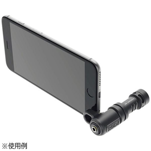 RODE VideoMic Me 【864】 |  | 01
