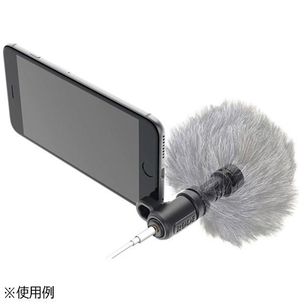 RODE VideoMic Me 【864】 |  | 02