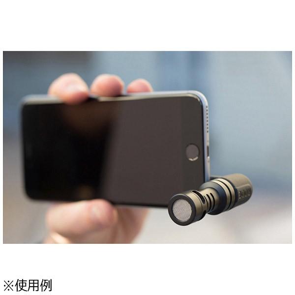 RODE VideoMic Me 【864】 |  | 05