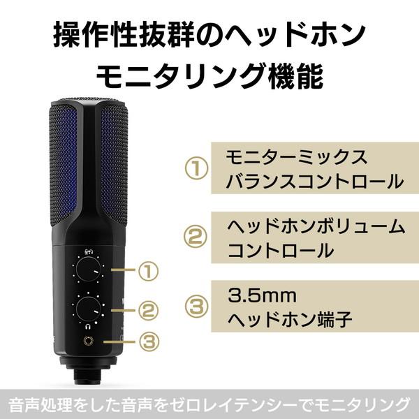 RODE NTUSB+ NT-USB プラス USBマイク   NTUSB+ |  | 03