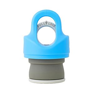 REVOMAX REVOMAX専用キャップv3 REVOMAX ライトブルー RMC-191L-JP-V3 【864】 | 