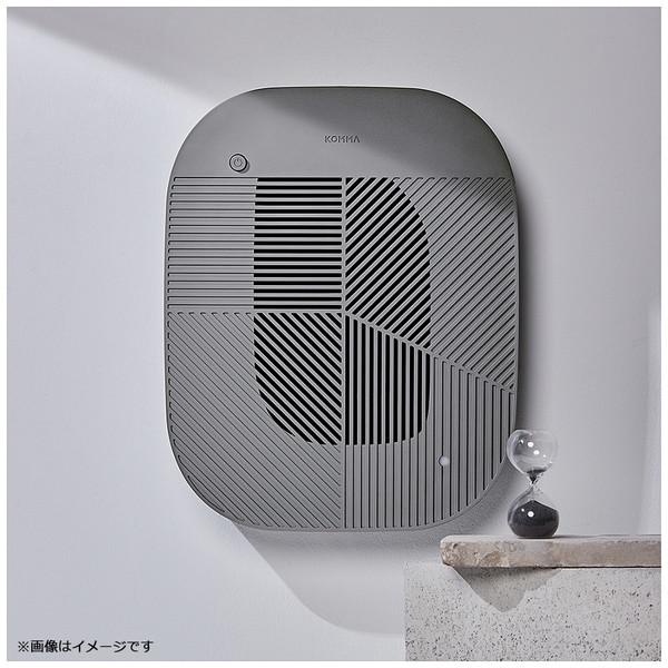 KOMMA 空気清浄機 Lov（ロブ） ライトチャコール LOV01-2106-CHARCOAL-PSE ［適用畳数：14畳 /PM2.5対応］ |  | 06