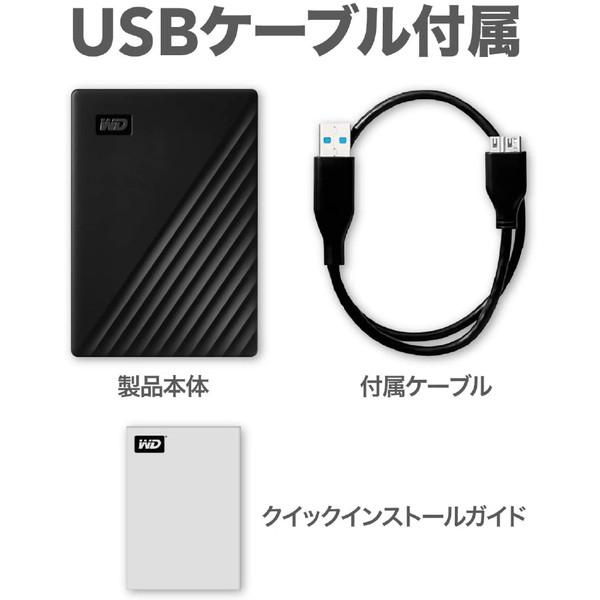 Western Digital WDBPKJ0040BBK-JESN [ポータブル型 /4TB] USB 3.1 Gen 1(USB 3.0)/2.0対応 ポータブルHDD WD My Passport ブラック | Western Digital | 05