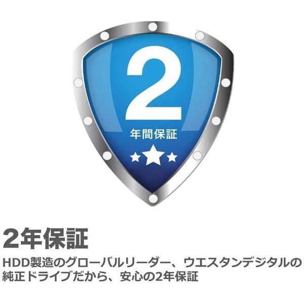 Western Digital WDBUZG0020BBK-JESE ［ポータブル型 /2TB］ 外
